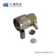 UHF接插件弯式公头射频同轴电缆接头压接RG214 LMR195