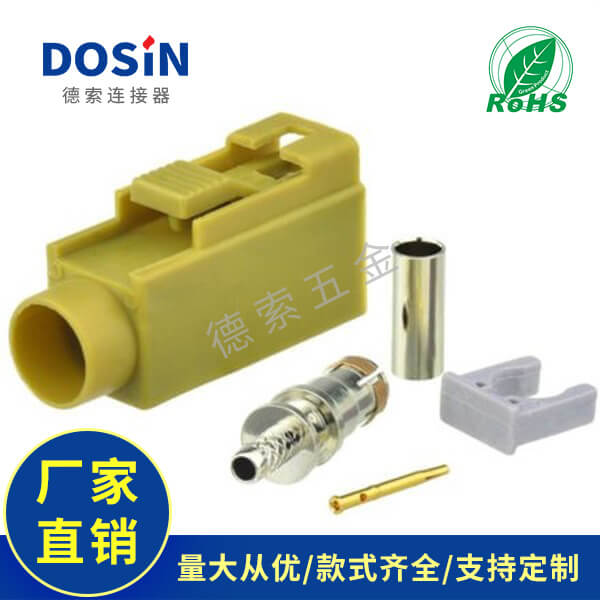 EB-014-0035-1