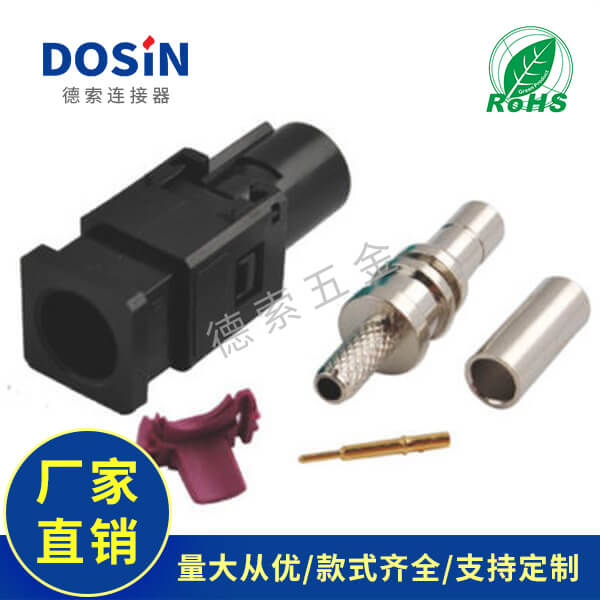 EB-014-0037-1