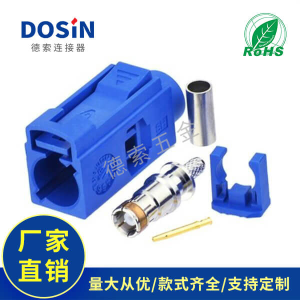 EB-014-0038-3