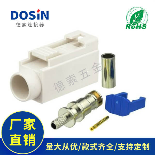 EB-014-0040-3