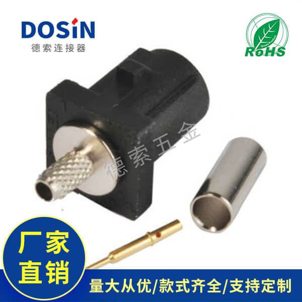 EB-014-0042-1