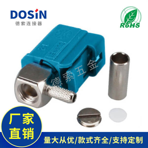EB-014-0046-2