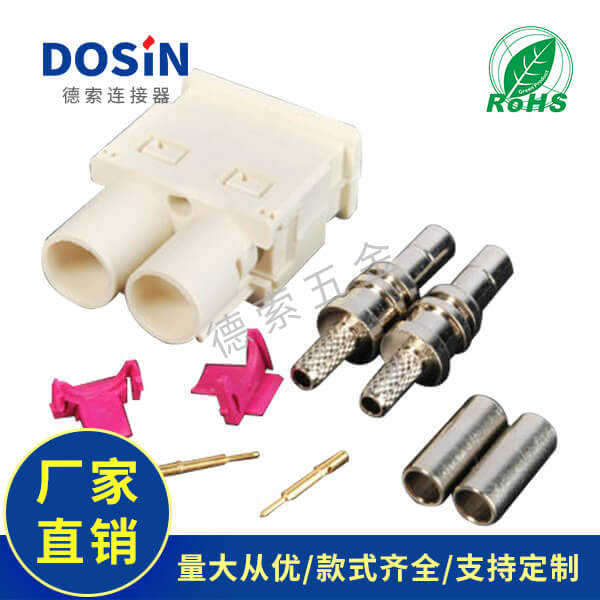 EB-014-0047-2