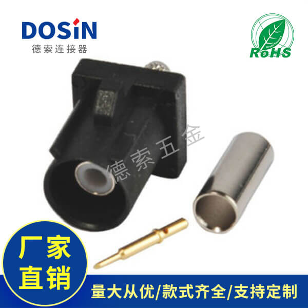EB-014-0048-1