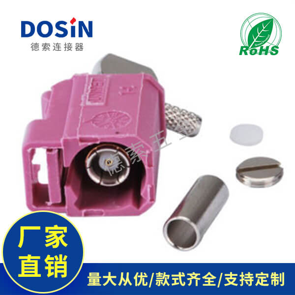 EB-014-0049-1