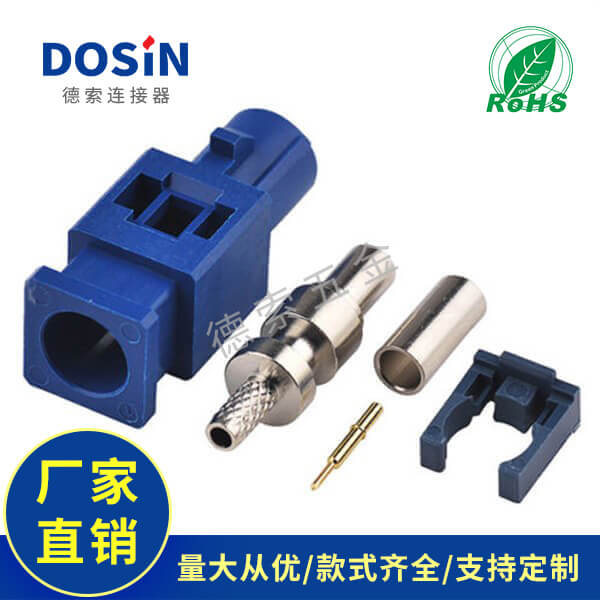 EB-014-0051-1