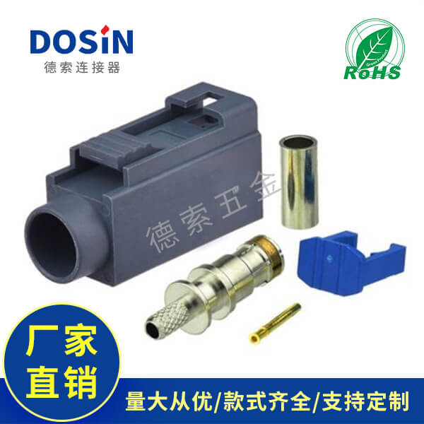 EB-014-0055-1