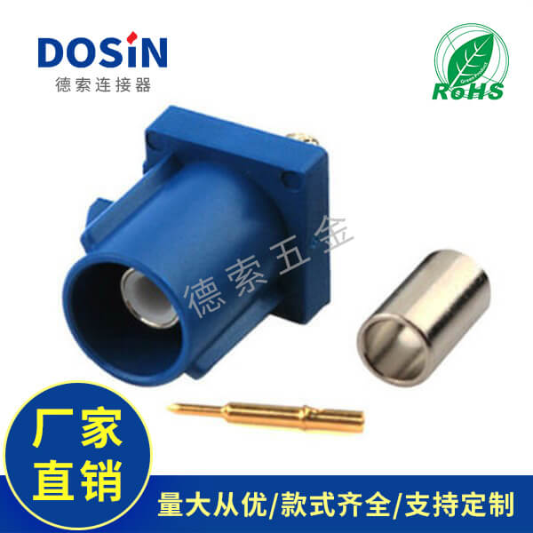 EB-014-0056-2
