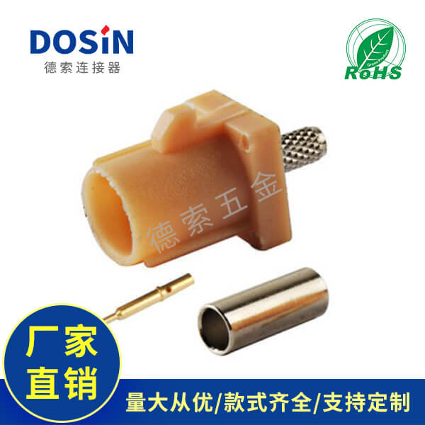 EB-014-0057-2