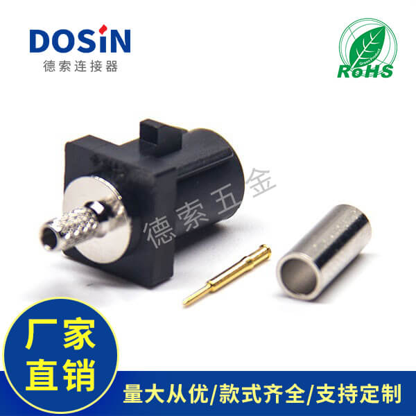 EB-014-0058-2