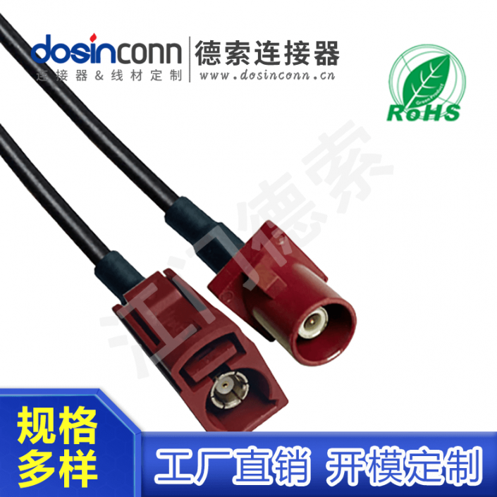 EB-MJ-FA-002-1