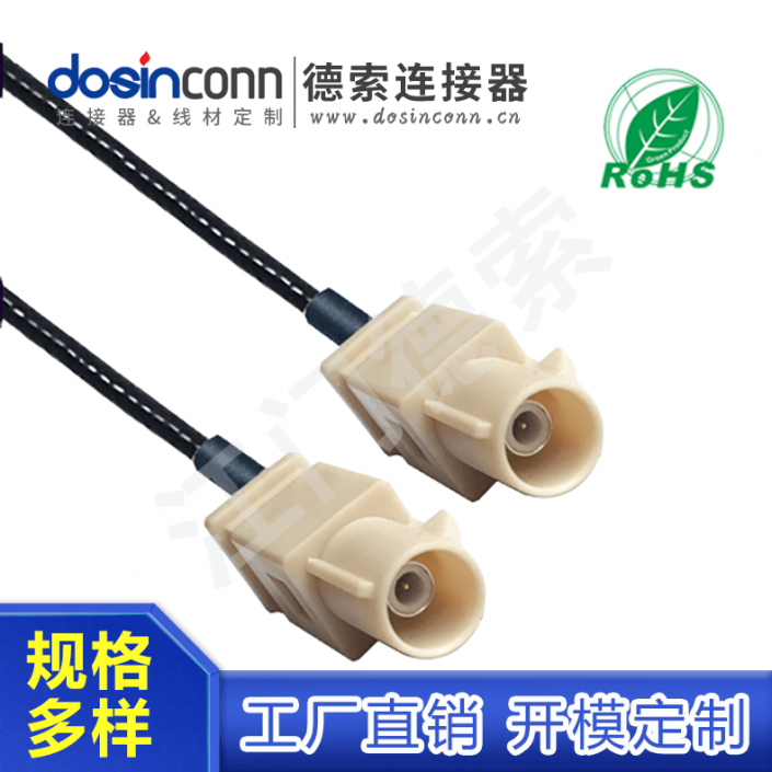 EB-MJ-FA-008-2