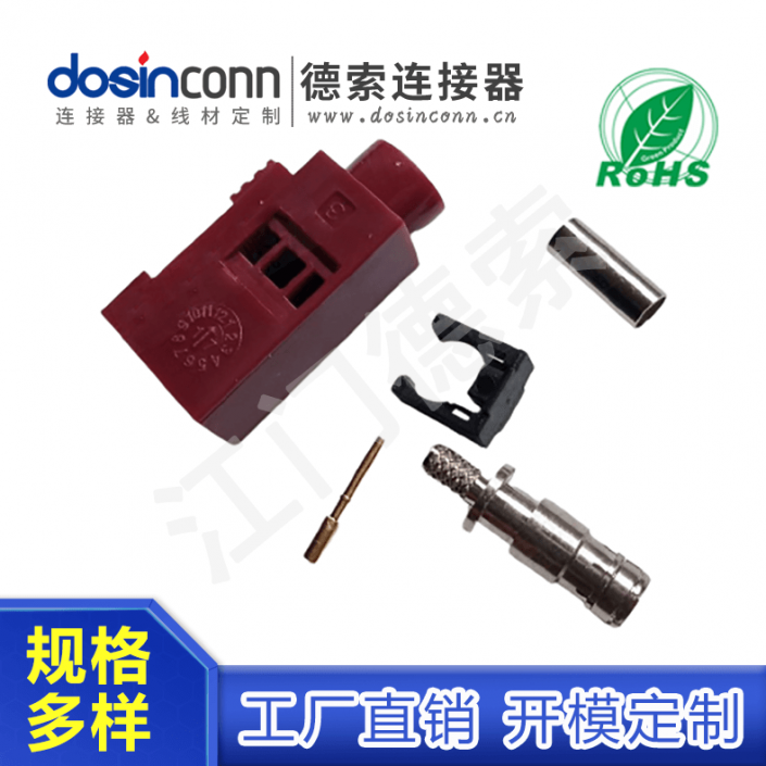EB-MJ-FA-027-1