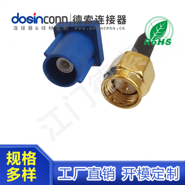 EB-MJ-FA-037
