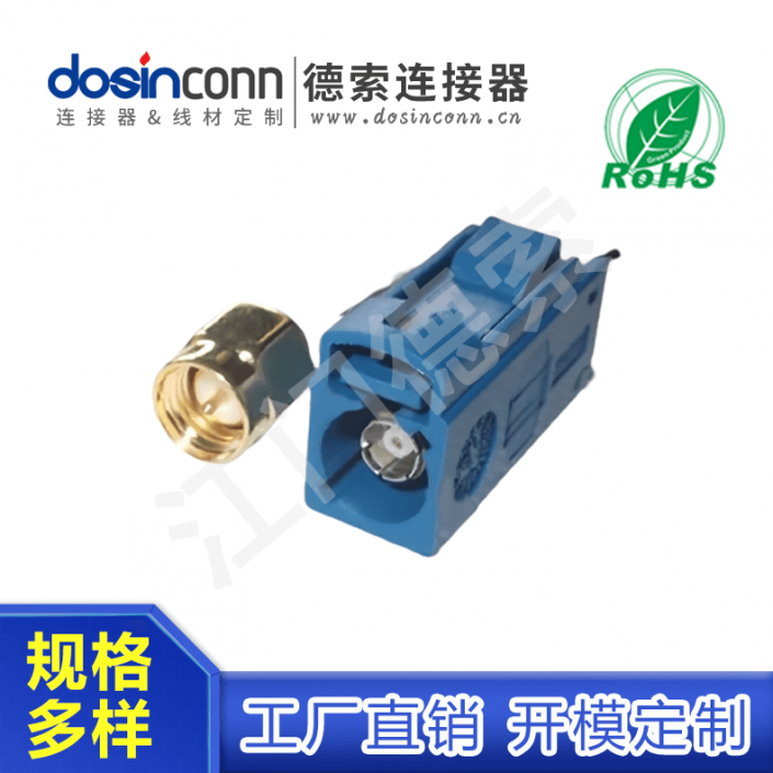 EB-MJ-FA-038-1