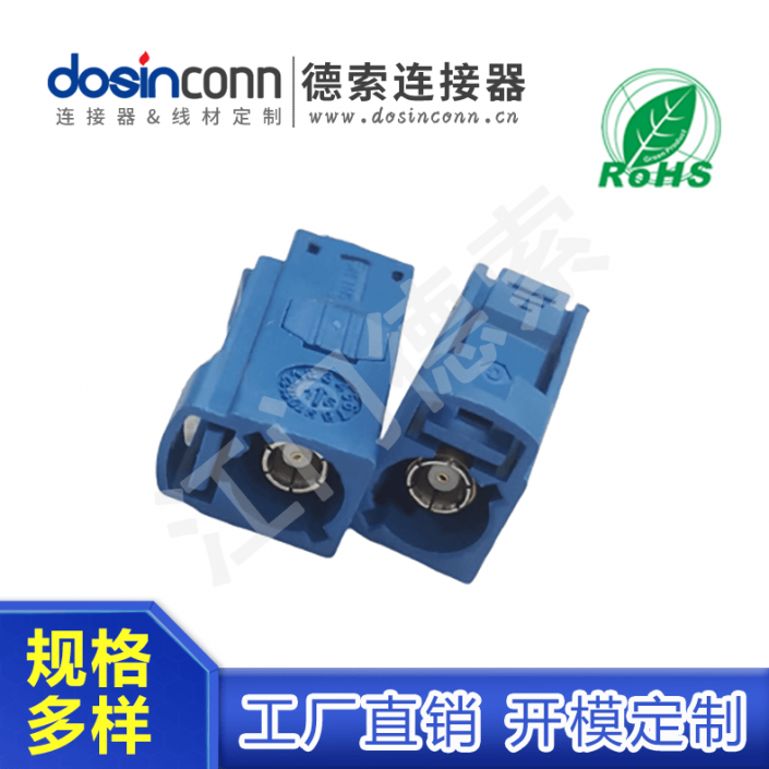 EB-MJ-FA-040-1