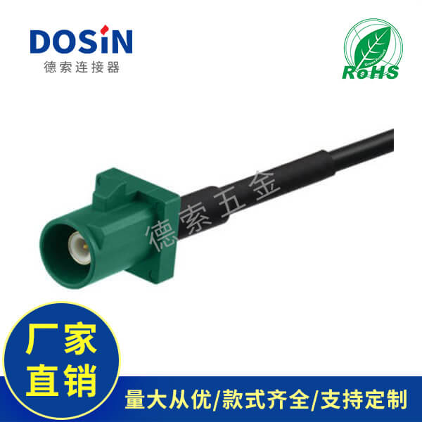 EB-101-0557-2