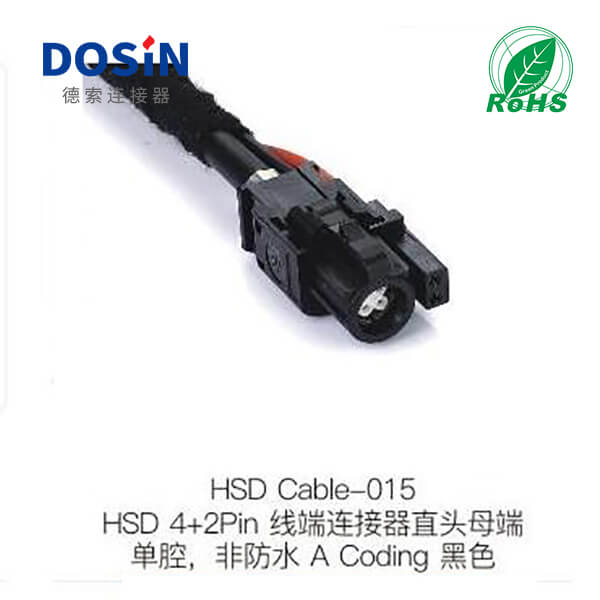 HSD-Cable-015
