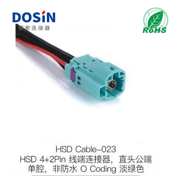HSD-Cable-023