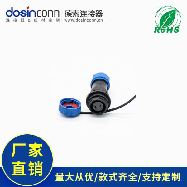 EB-410-0019 (2)