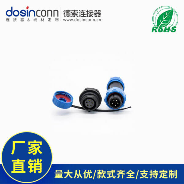 EB-410-0021 (5)