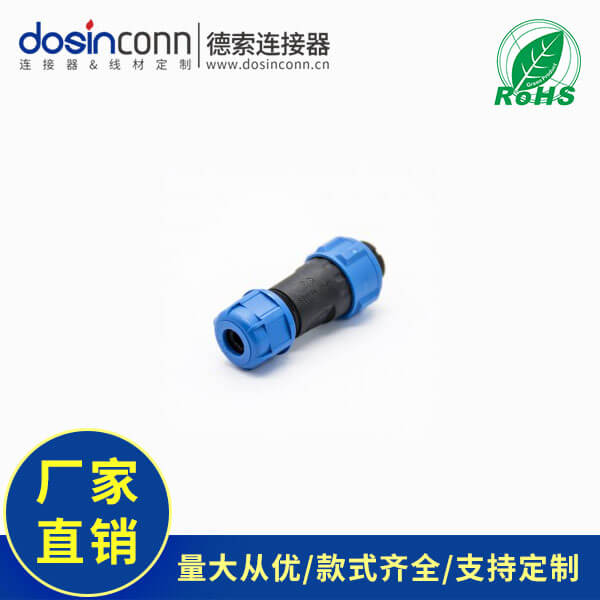 EB-410-0022 (7)